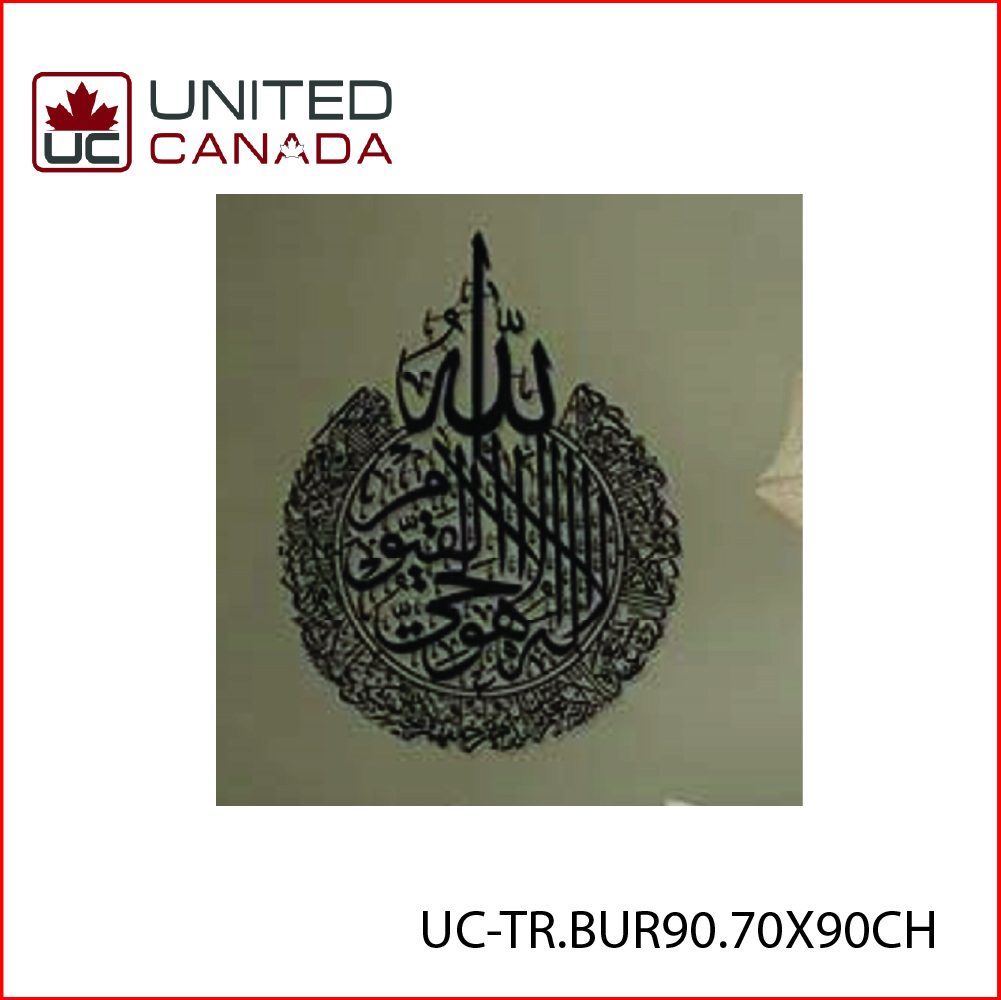 UC-TR.BUR90.70X90CH @2x-100.jpg
